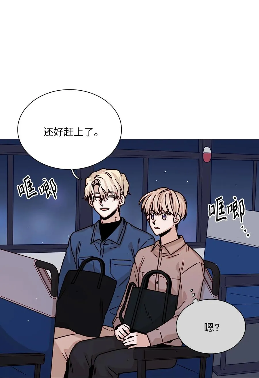 17 期待落空 第56页