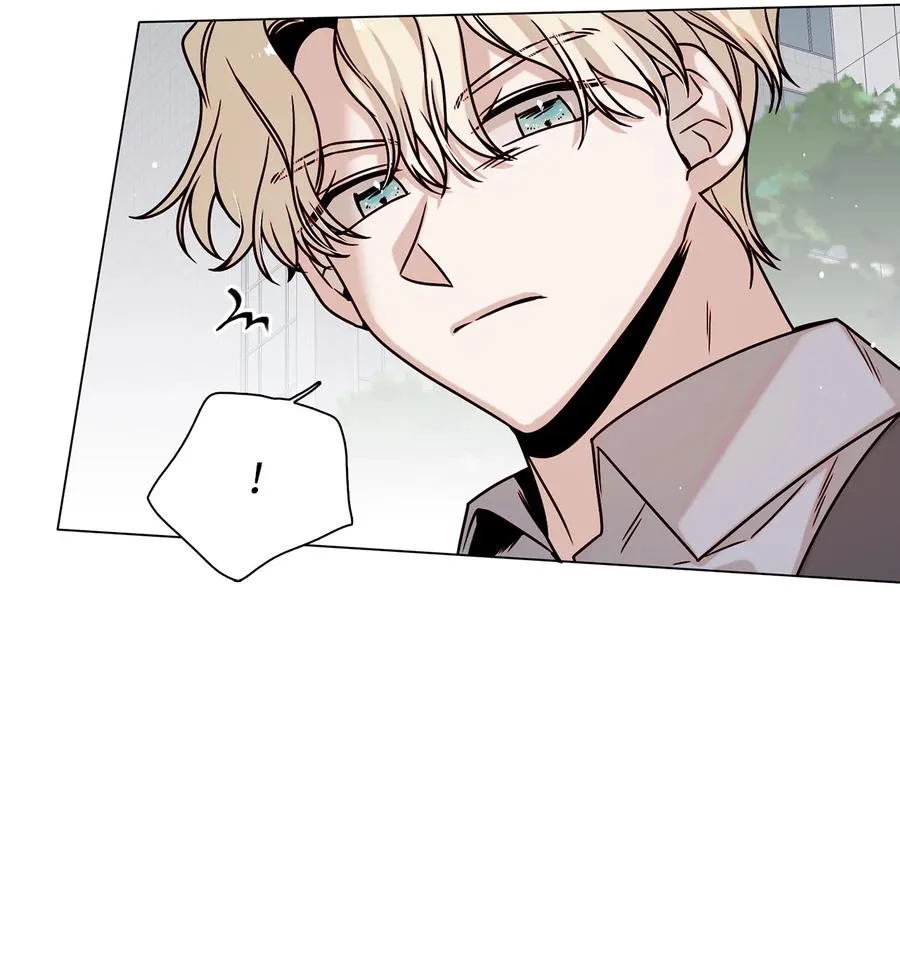 16 真情告白 第18页