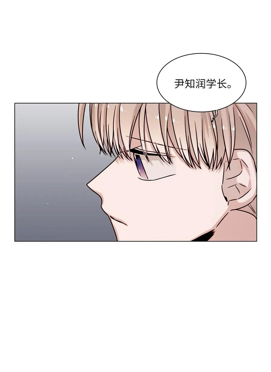 15 开不了口 第9页