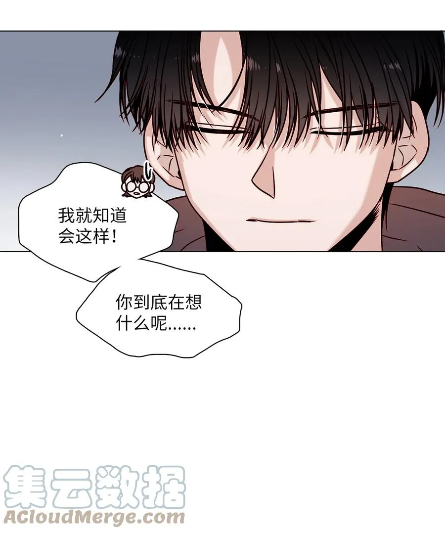 15 开不了口 第46页