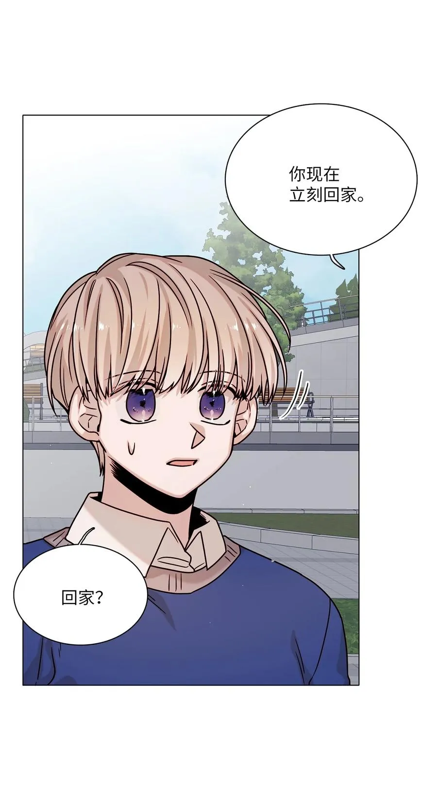 15 开不了口 第53页