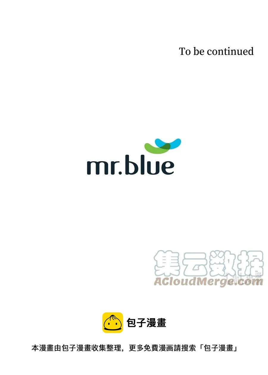 15 开不了口 第61页