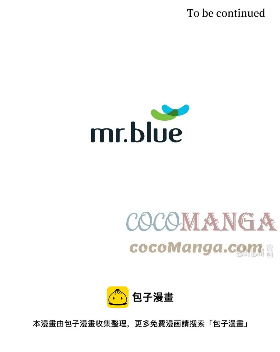 13 离家出走 第61页