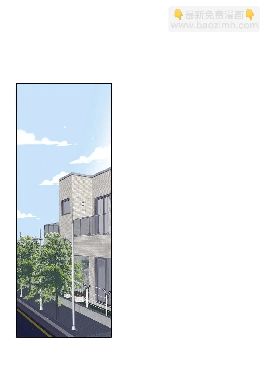 12 避而不见 第2页