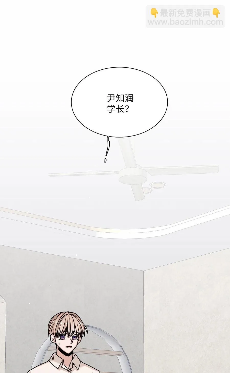 12 避而不见 第45页