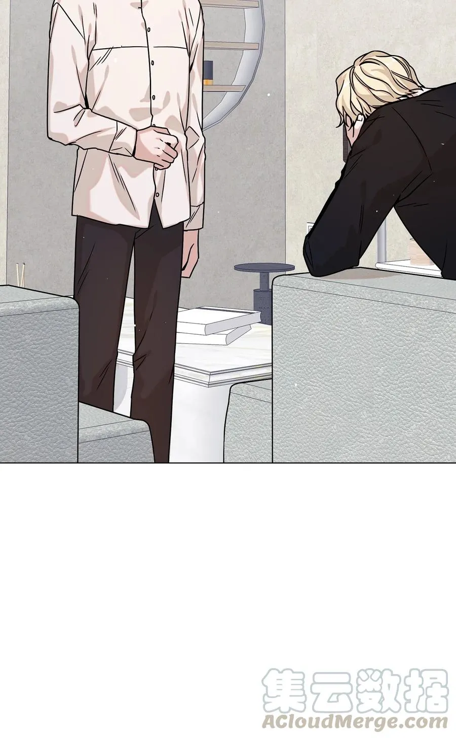 12 避而不见 第46页
