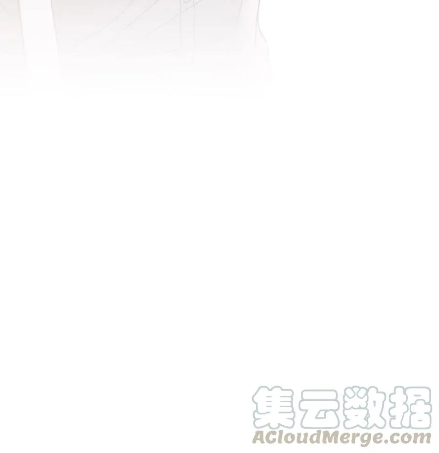 11 互生情愫 第28页
