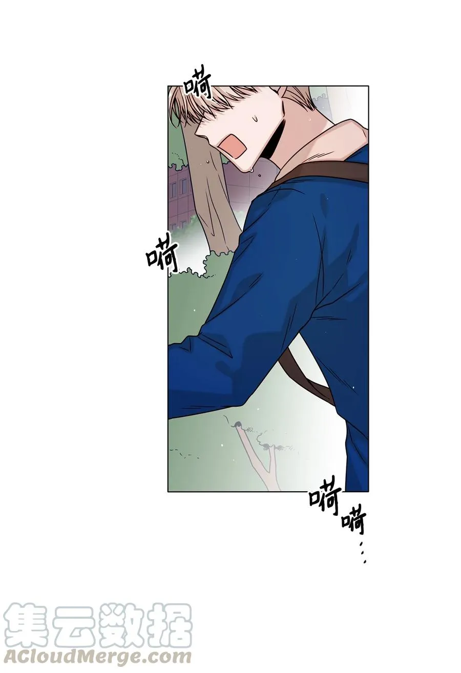 11 互生情愫 第31页
