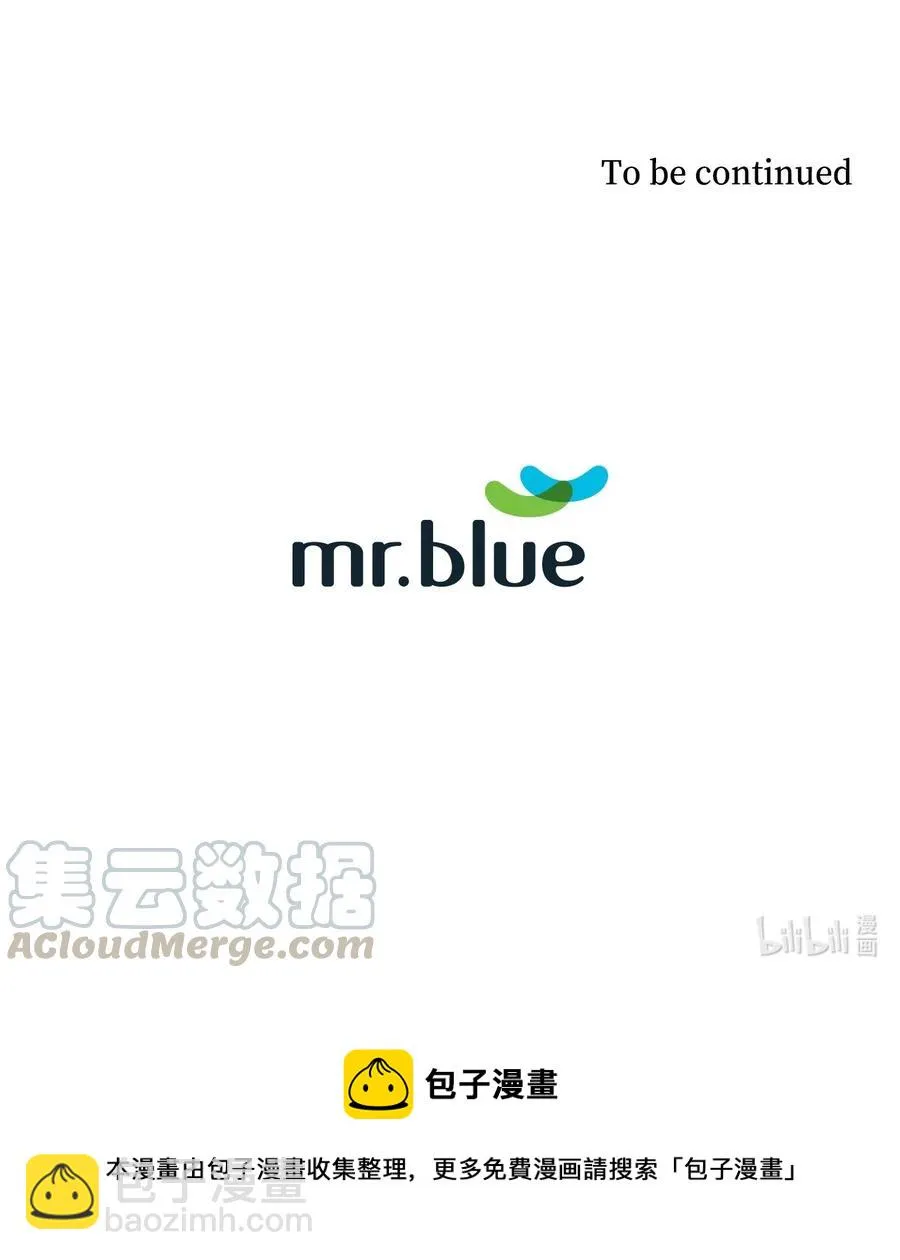 10 表露心意 第64页