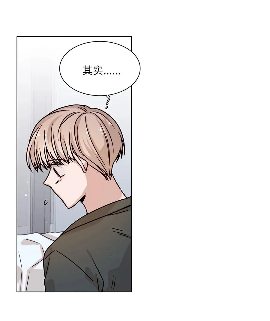 09 家教辅导 第14页