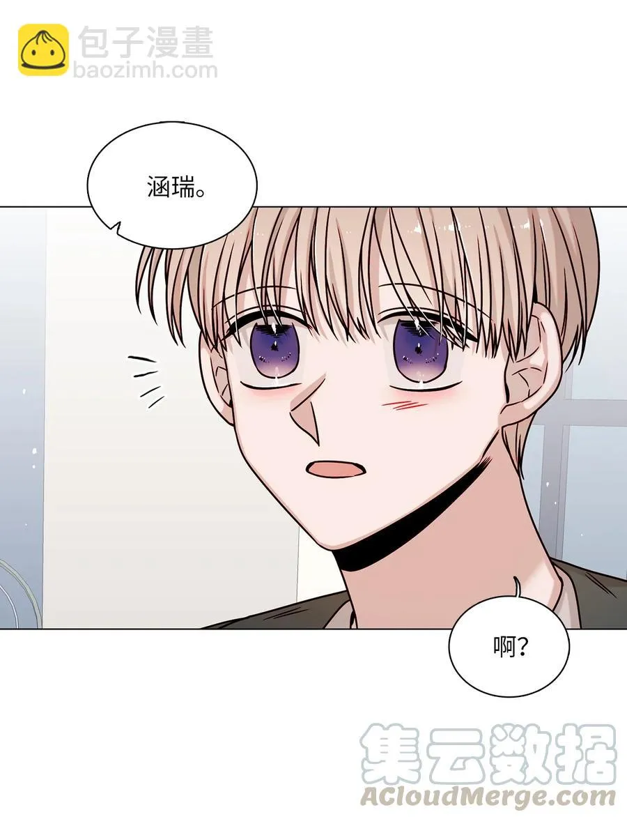 09 家教辅导 第25页