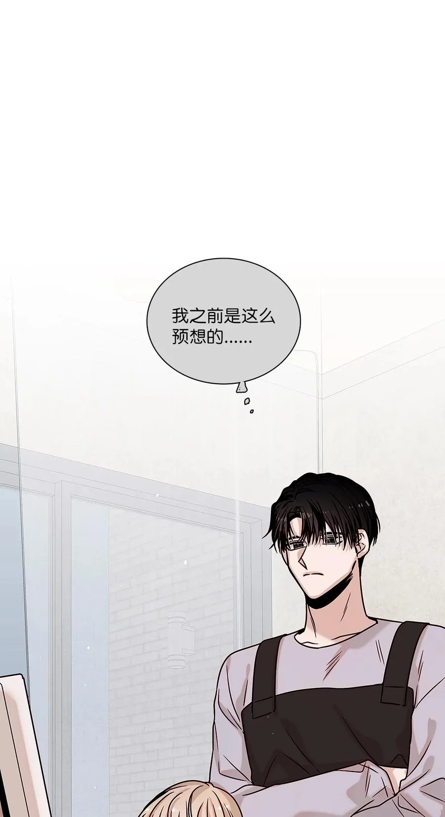 09 家教辅导 第48页