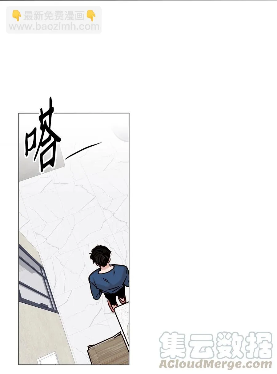 08 身份暴露 第55页
