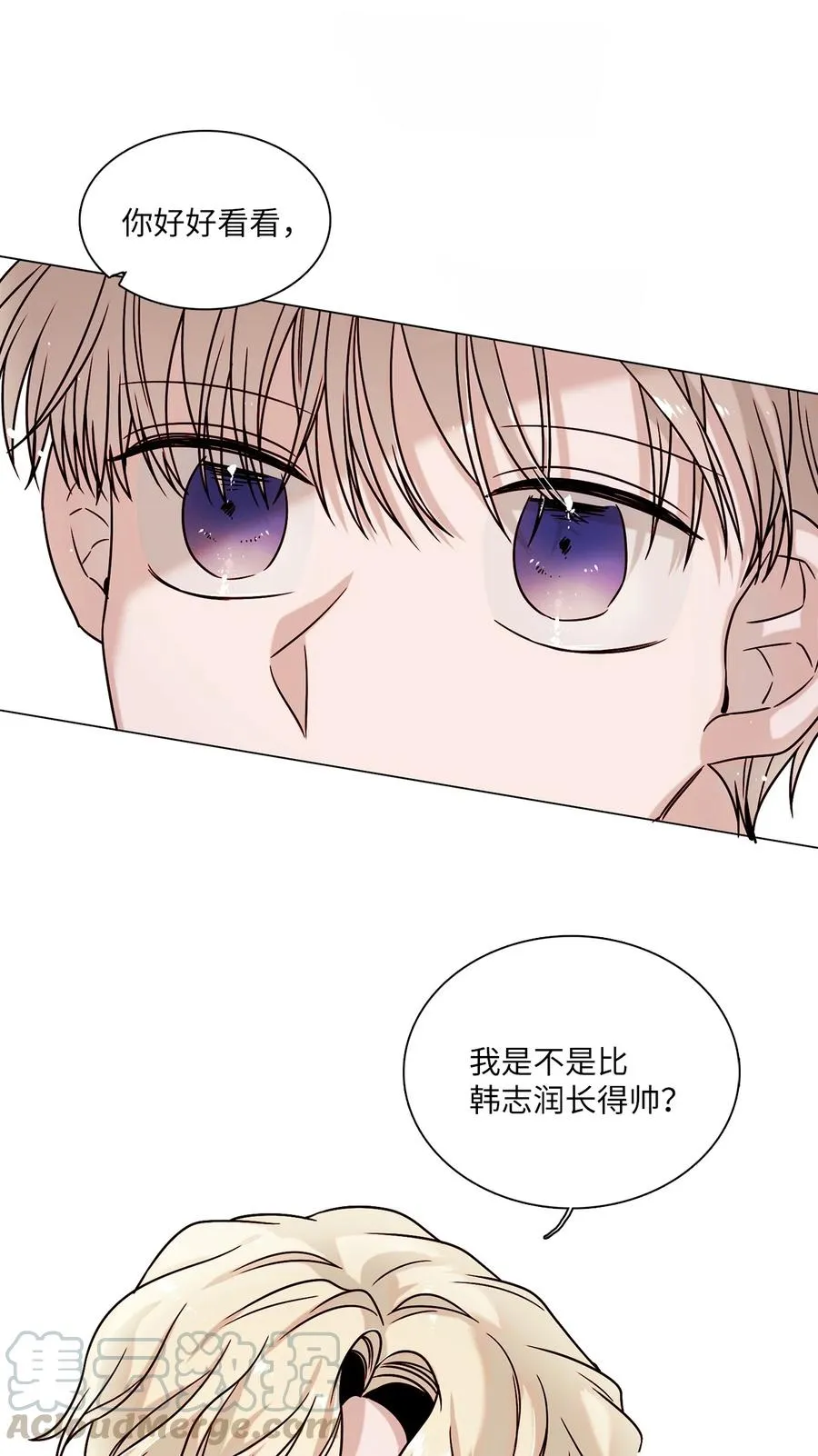 07 幻想破灭 第28页
