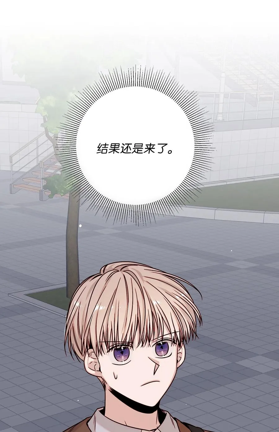 06 同赴展览 第2页
