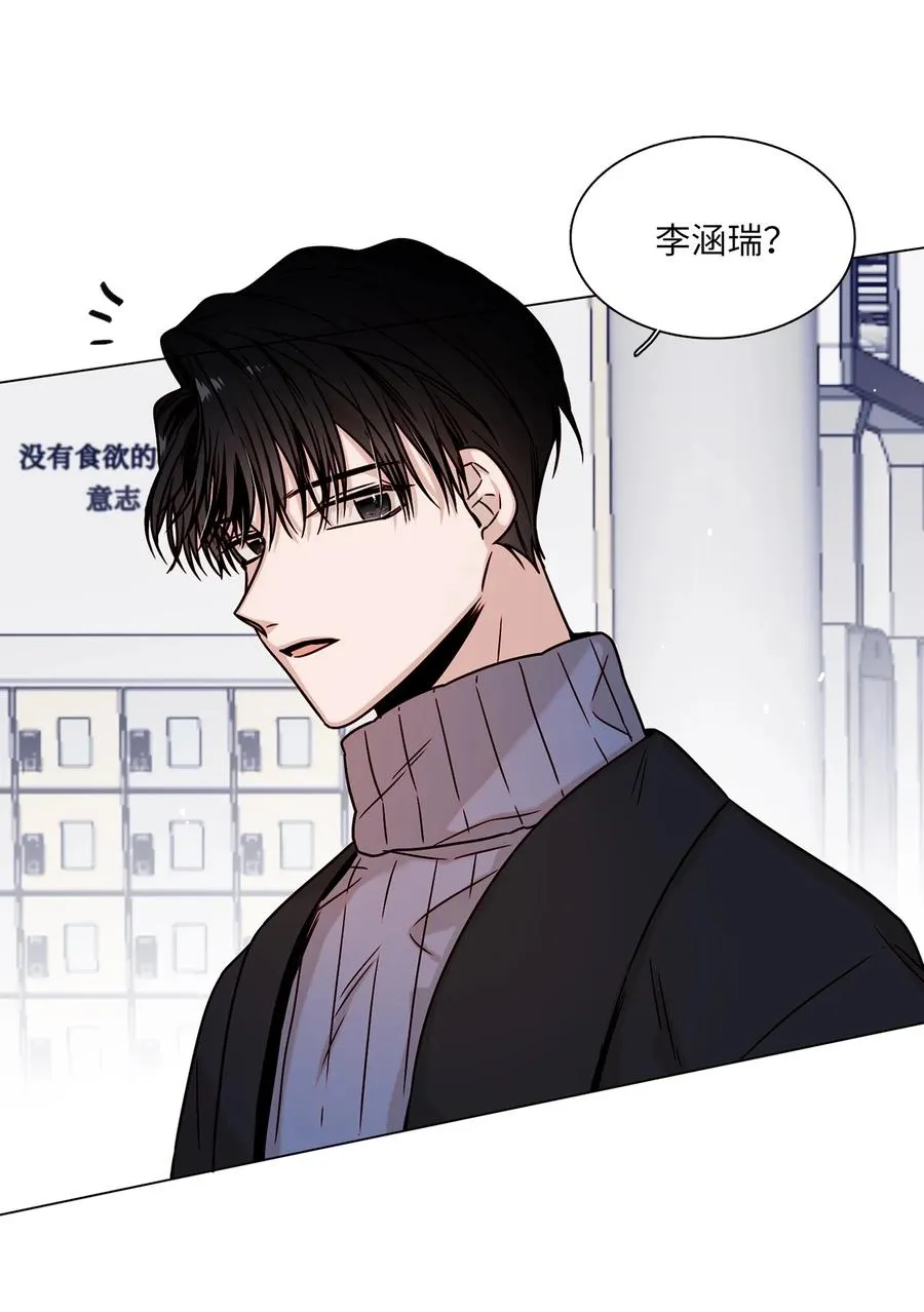06 同赴展览 第17页