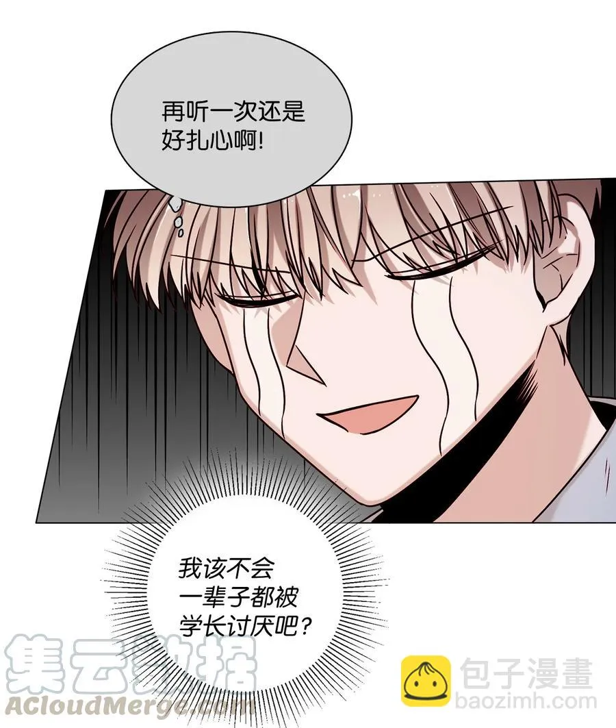 06 同赴展览 第40页