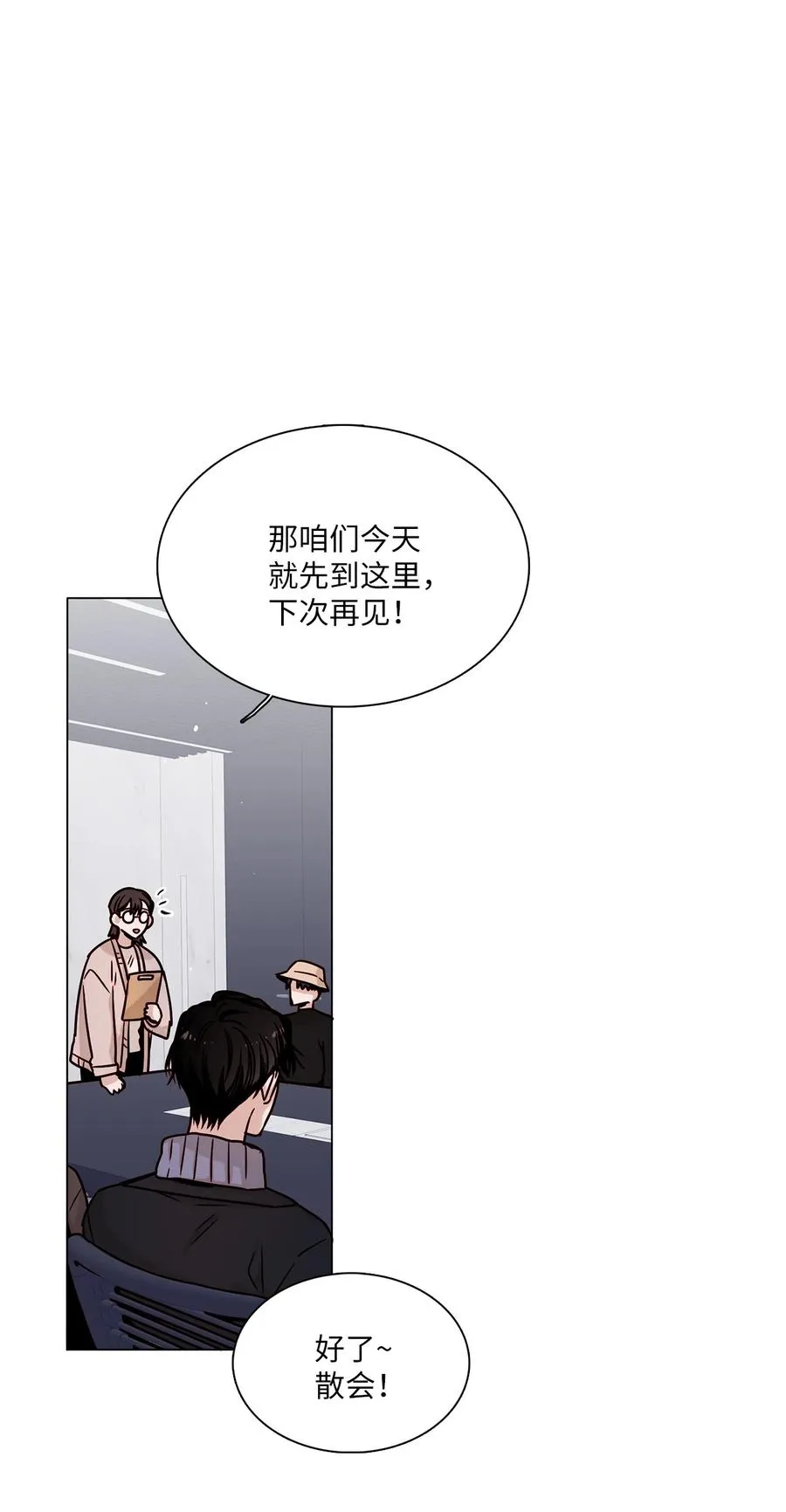 06 同赴展览 第44页