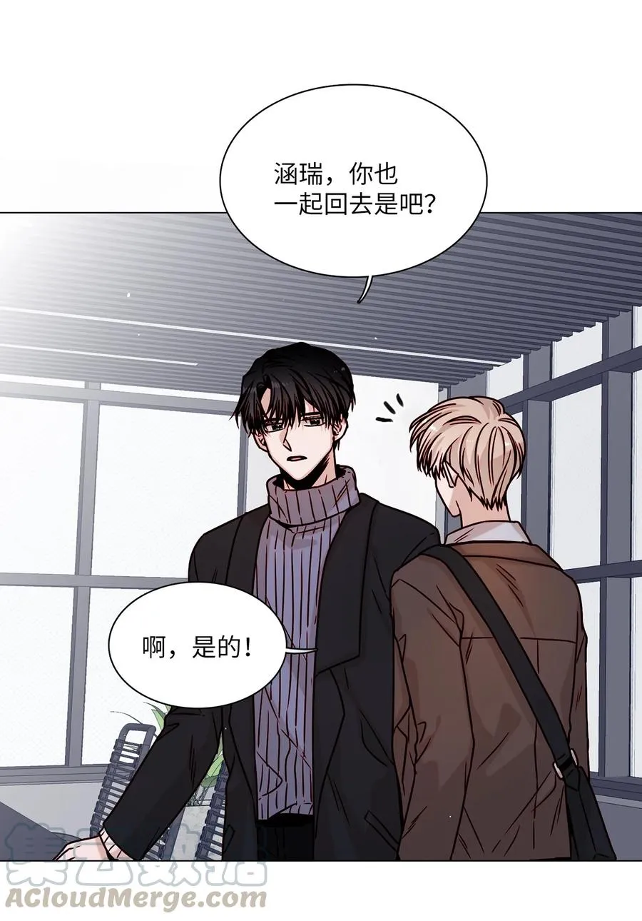 06 同赴展览 第46页