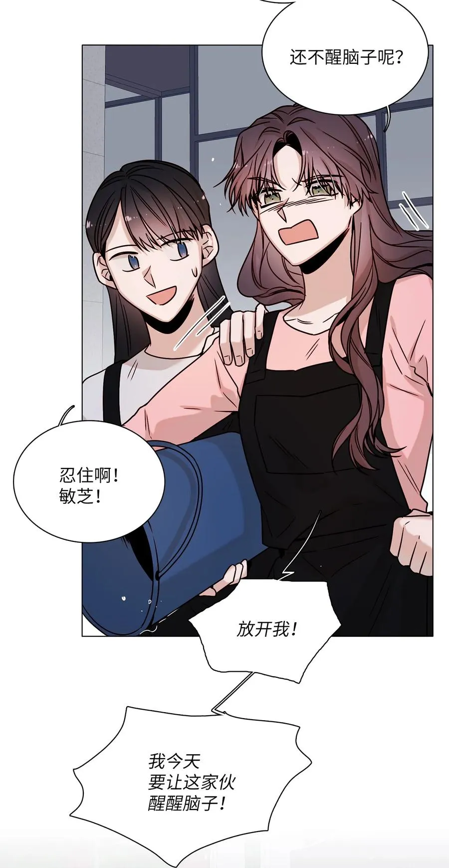 06 同赴展览 第62页