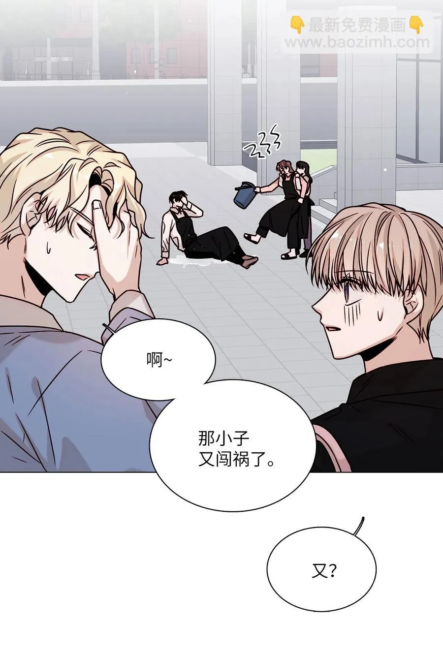 06 同赴展览 第63页