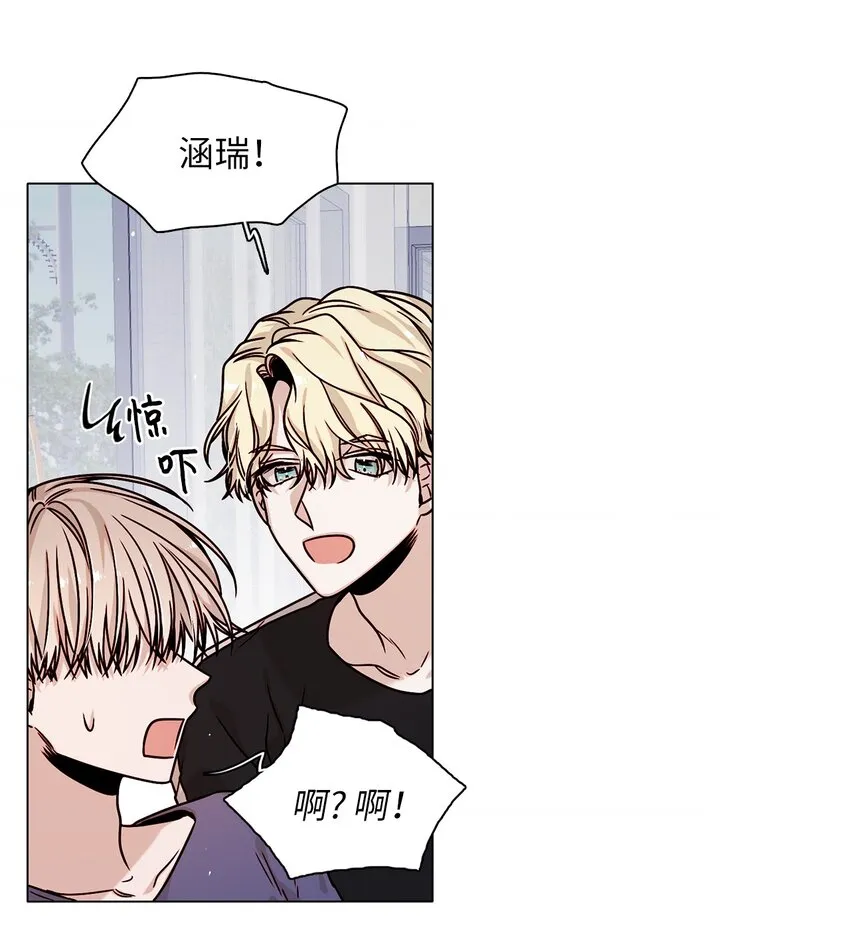 03 隐藏身份 第7页