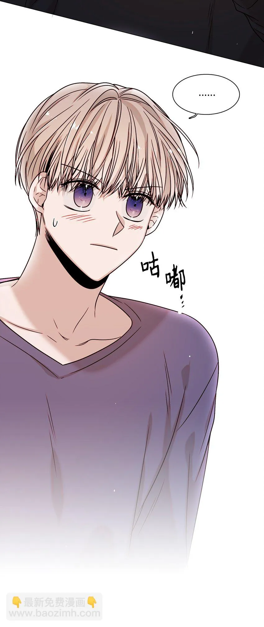 03 隐藏身份 第38页