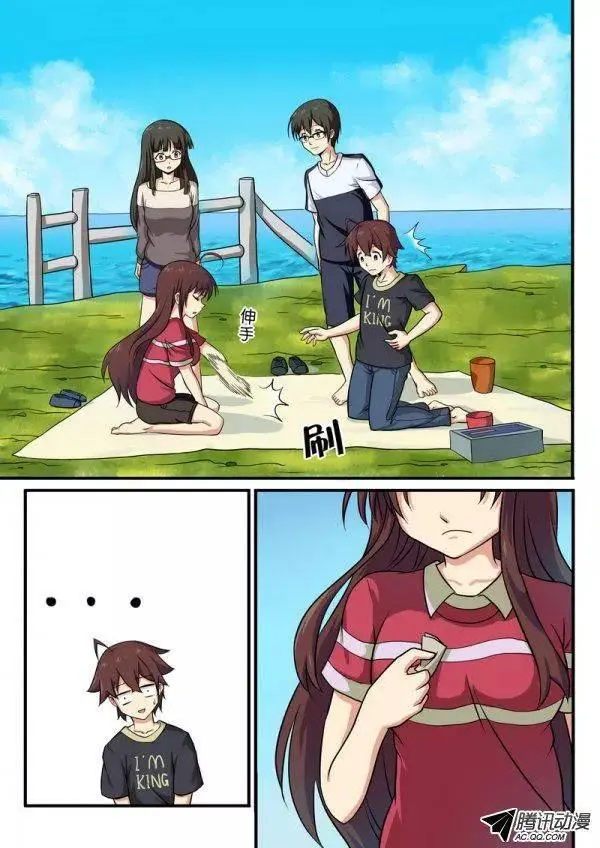 第五十九话 第2页