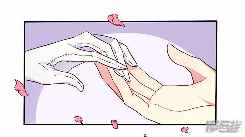 070 婚礼！请幸福！ 第10页