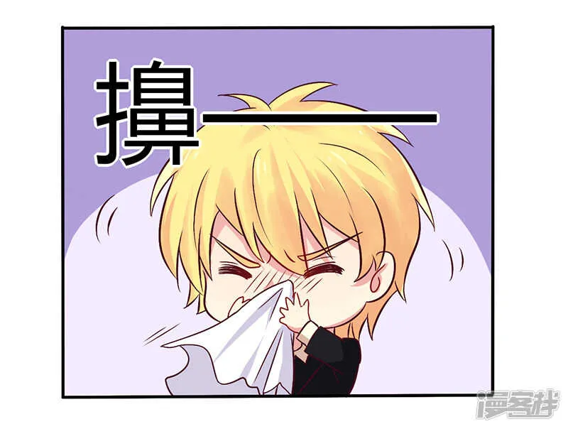 067 转瞬被出卖！ 第13页