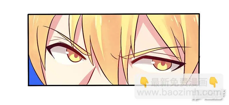 067 转瞬被出卖！ 第15页