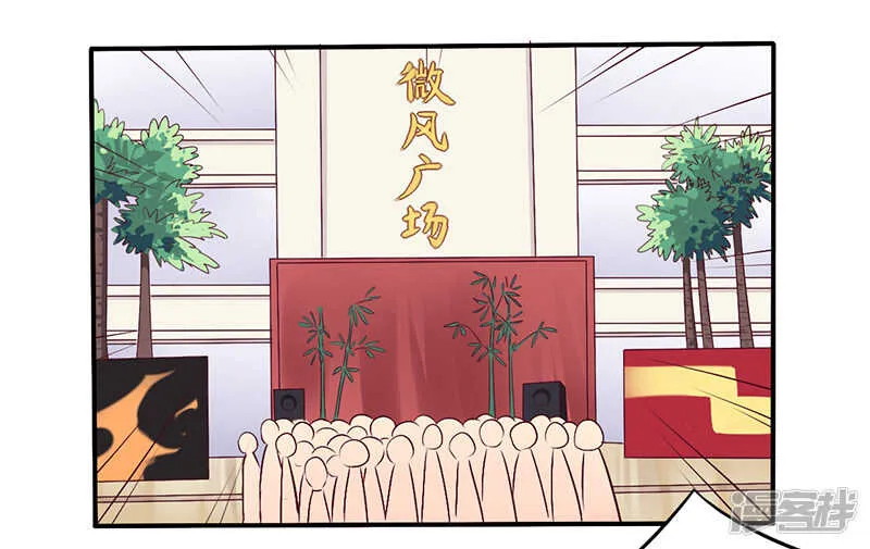 060 意外之外 第4页