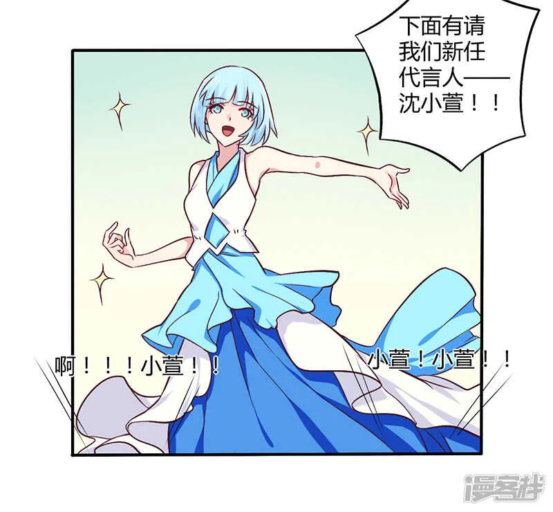 060 意外之外 第5页
