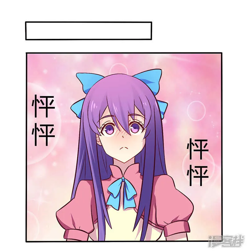 058 感觉真不错 第1页