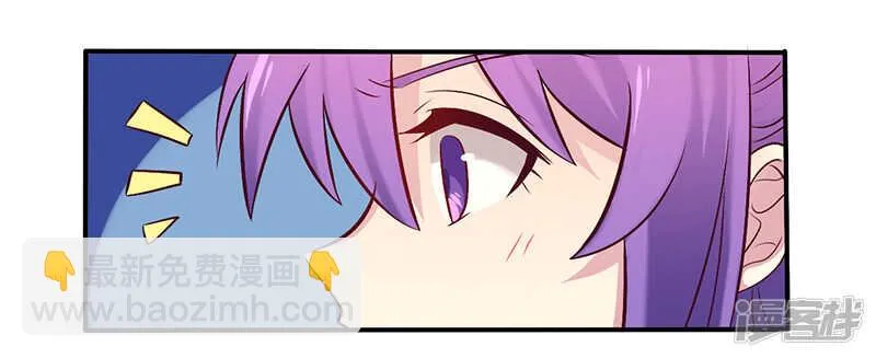 058 感觉真不错 第4页