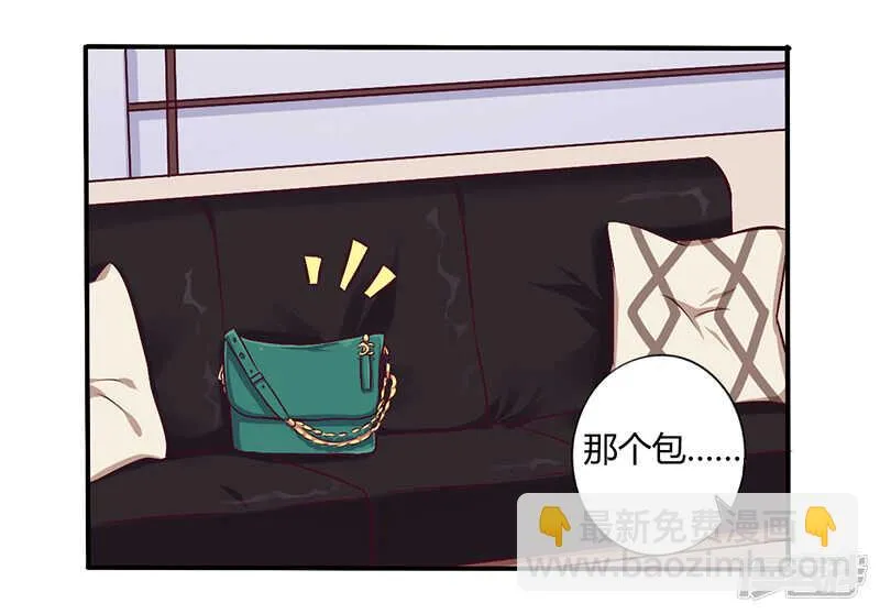 058 感觉真不错 第5页