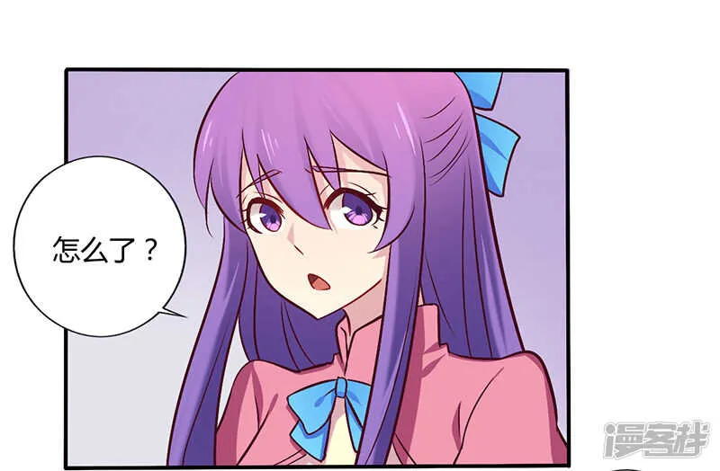 058 感觉真不错 第19页