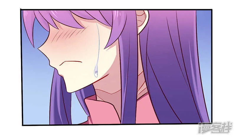 057 这女人简直是克星 第19页