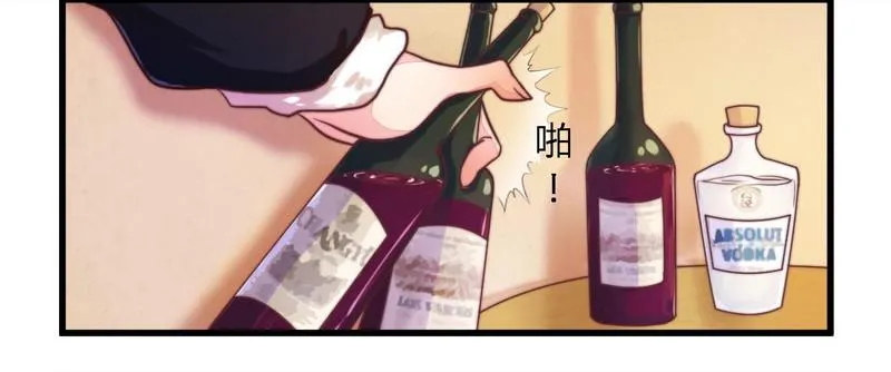 003新婚夜的血腥 第4页