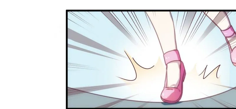 004风流总裁 第21页