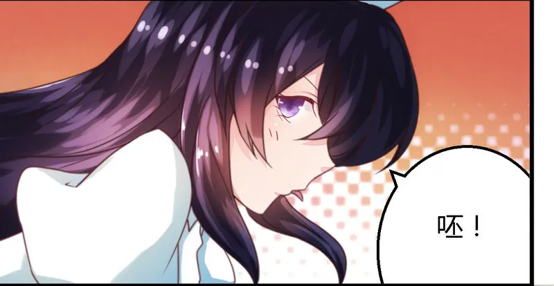 006拴住这个男人 第18页