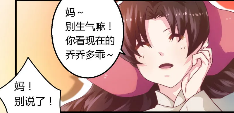 007男人都不放过 第6页