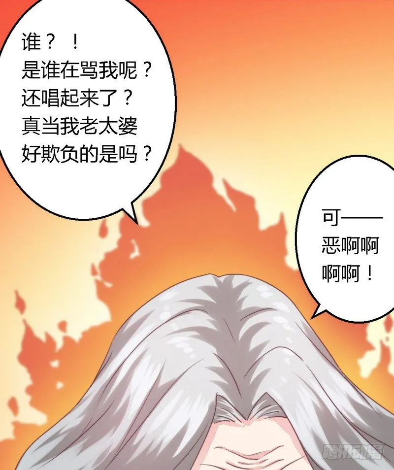 007男人都不放过 第18页