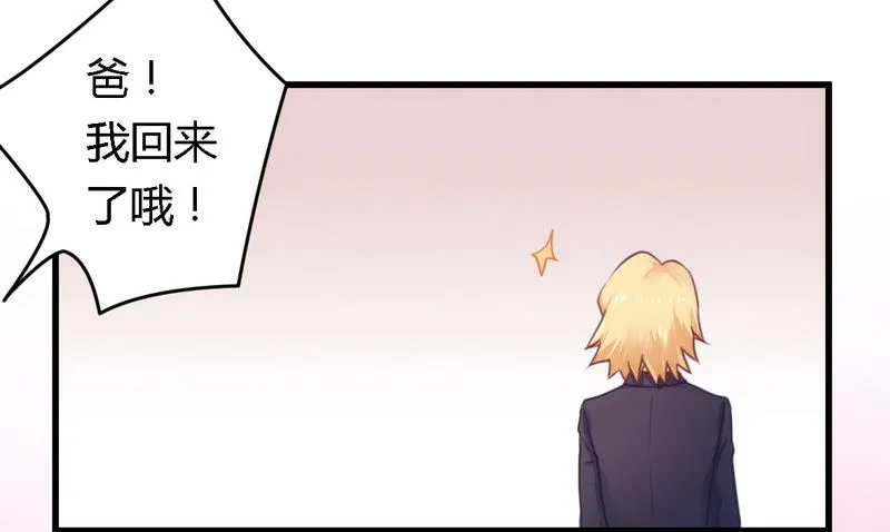 013测试新媳妇 第13页