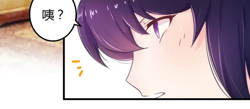 013测试新媳妇 第17页