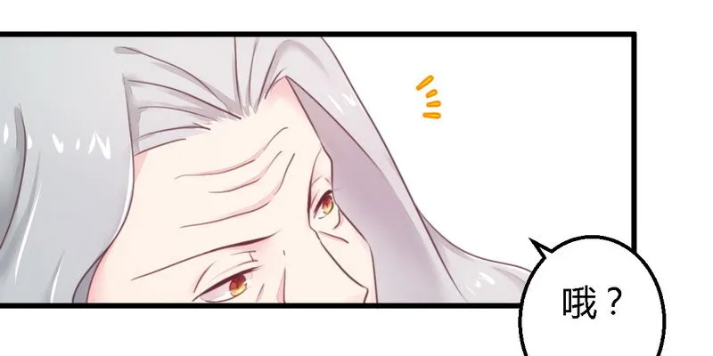 013测试新媳妇 第18页