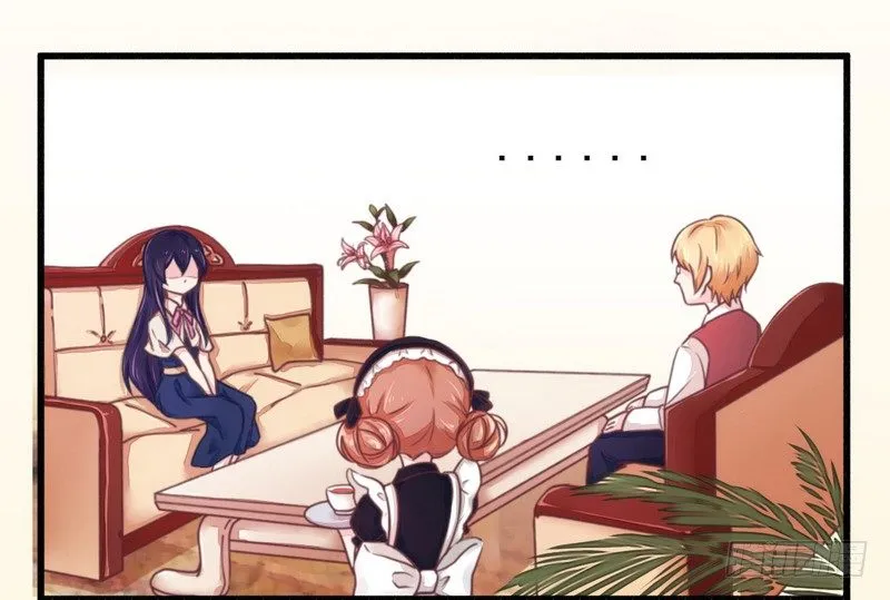 015定婚期 第2页