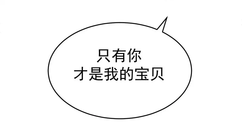 015定婚期 第27页
