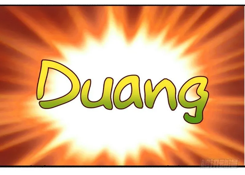 017抓住让你好看 第7页