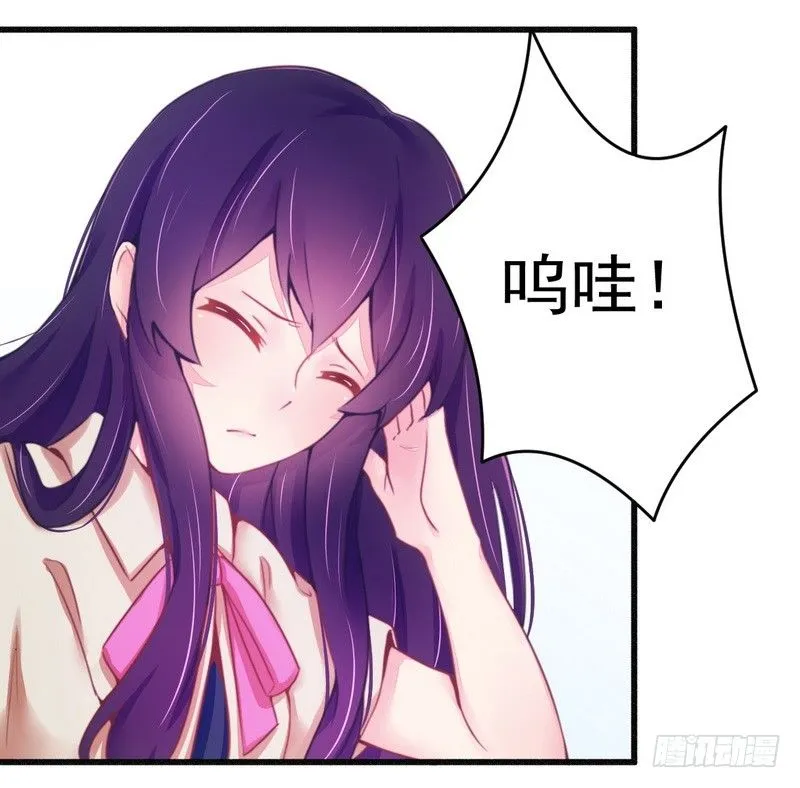 017抓住让你好看 第8页